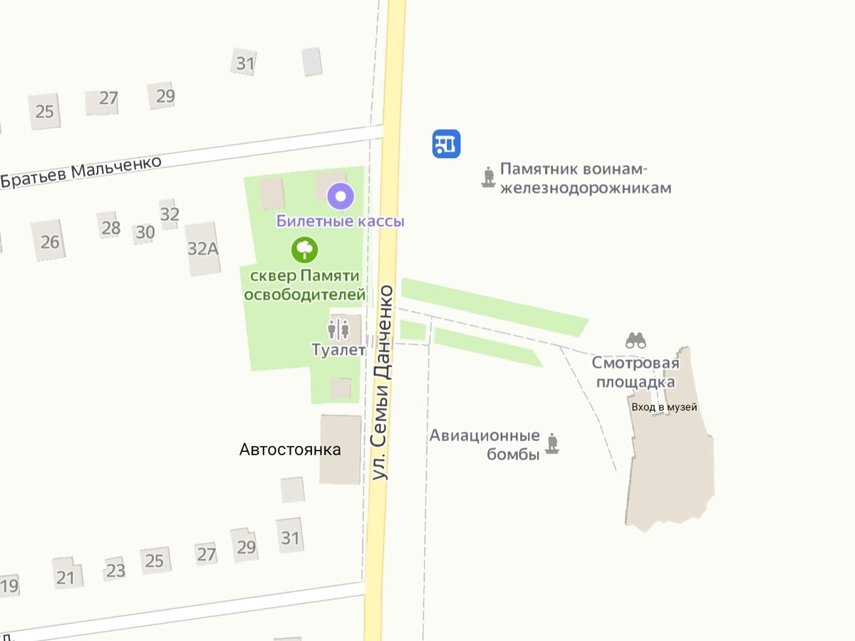 -2