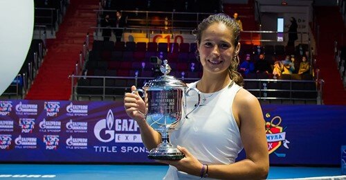    Фото: Официальный сайт ФТР