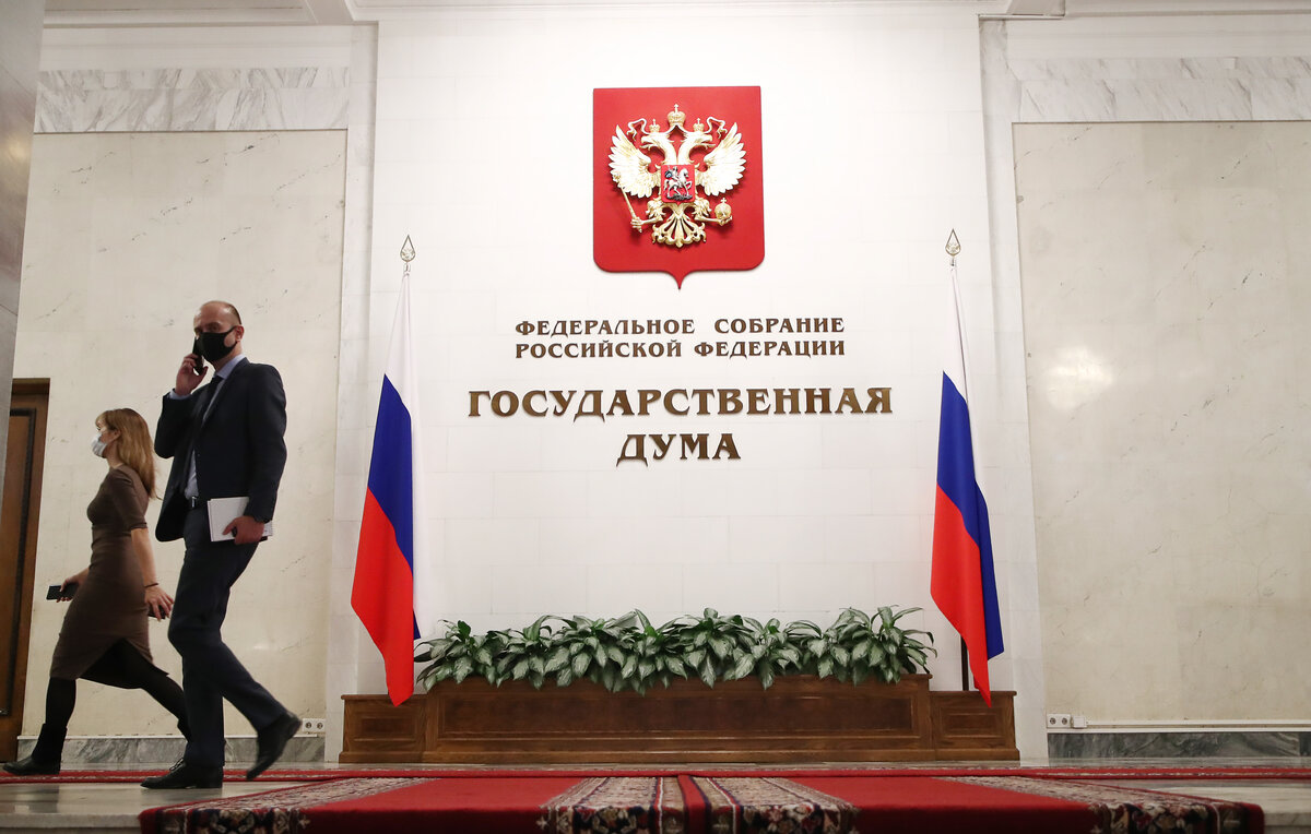 Антон Новодережкин/ТАСС