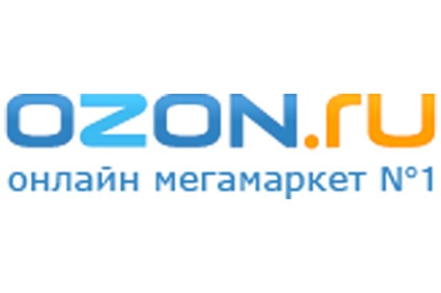    Что было застраховано на складах Ozon и на какую сумму?