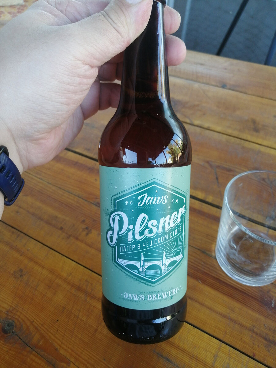 Первое место.