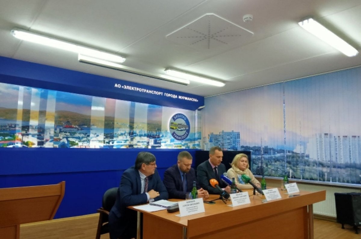    С 1 февраля проезд в общественном транспорте Мурманска составит 40 рублей