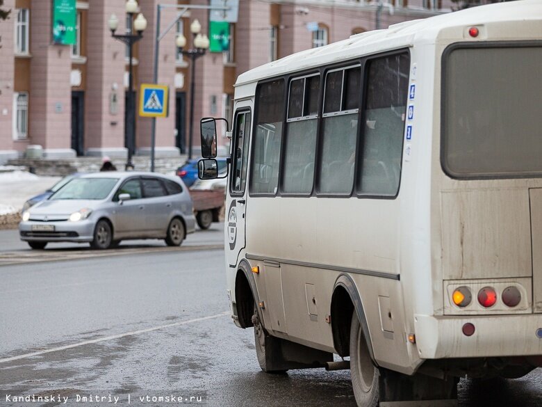    Фото: Дмитрий Кандинский / vtomske.ru