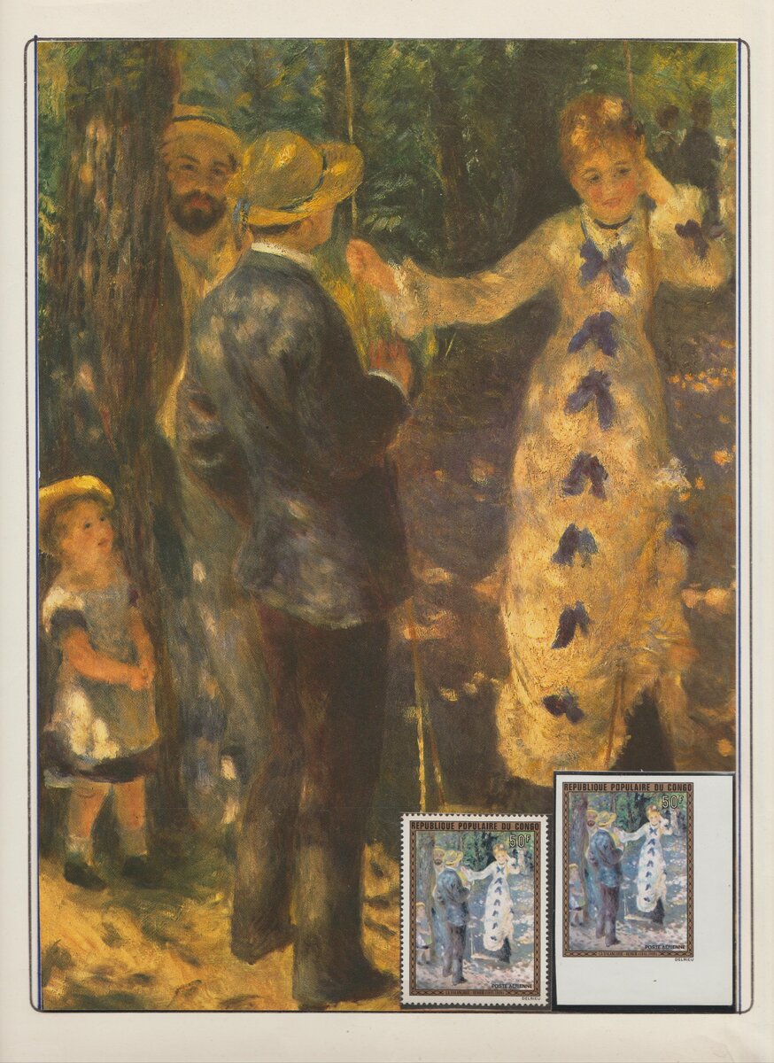 Первый выставочный лист.