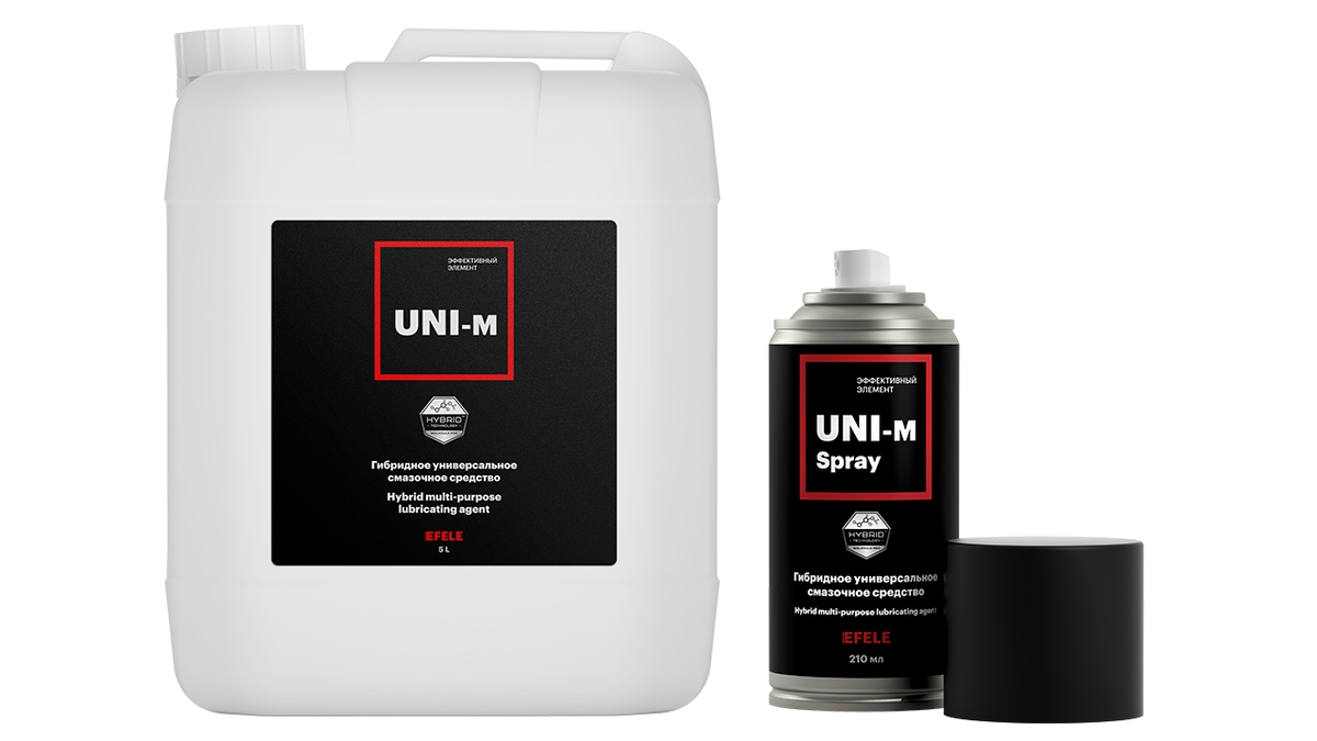 Универсальная смазка EFELE UNI-M