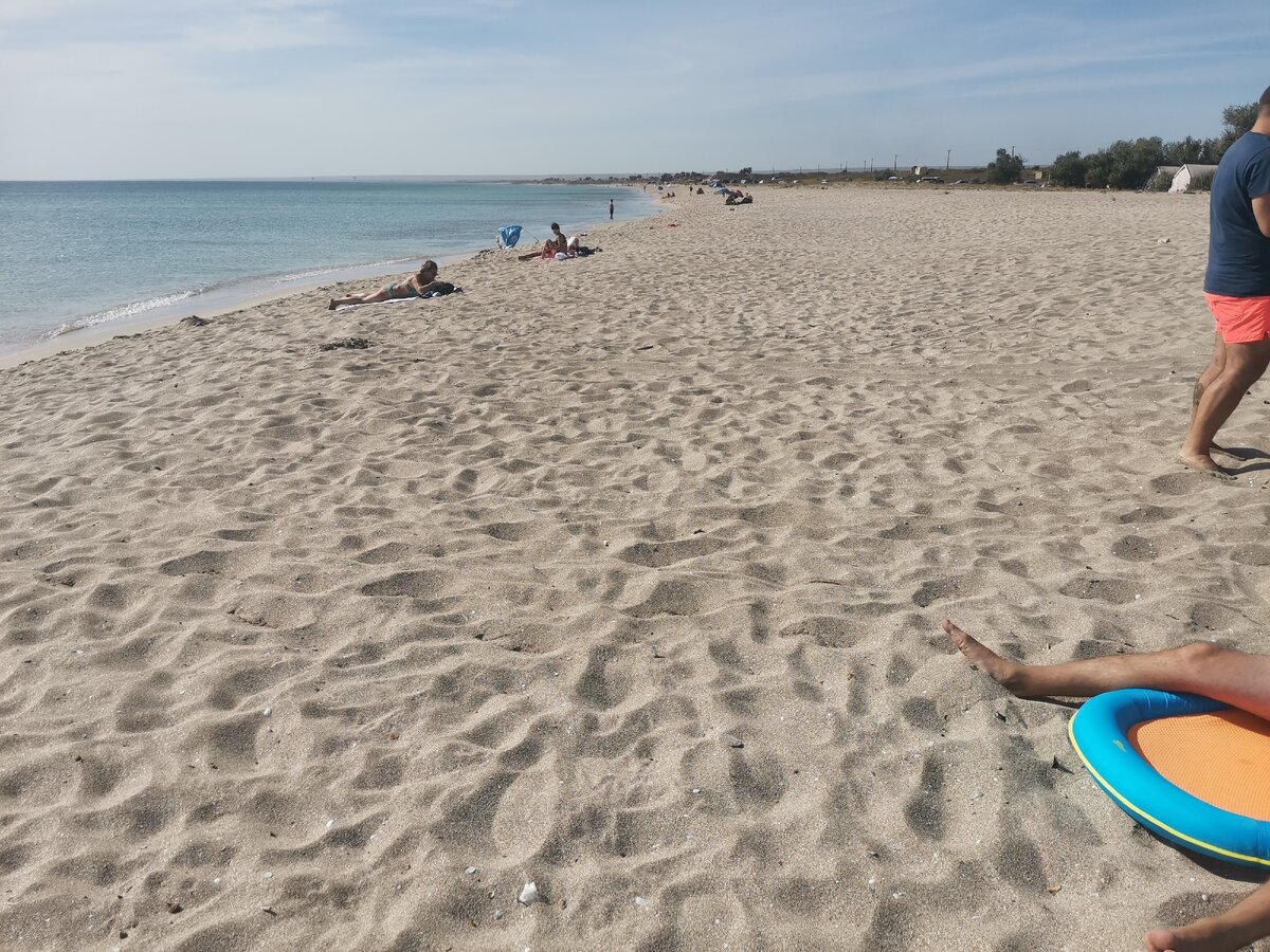 вид направо