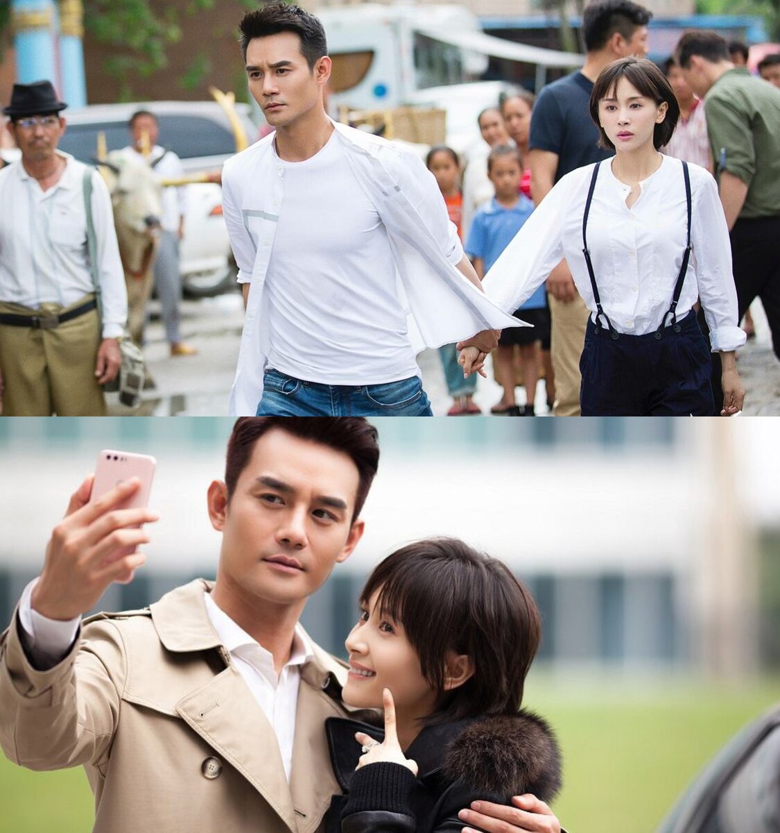 Когда улитка влюбляется дорама. Ван цзывэнь и ван кай. Невеста улитка дорама. Когда улитка влюблена дорама. Если бы улитка полюбила дорама.