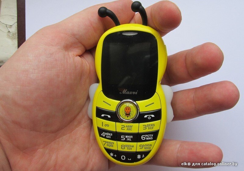 Яндекс картинки