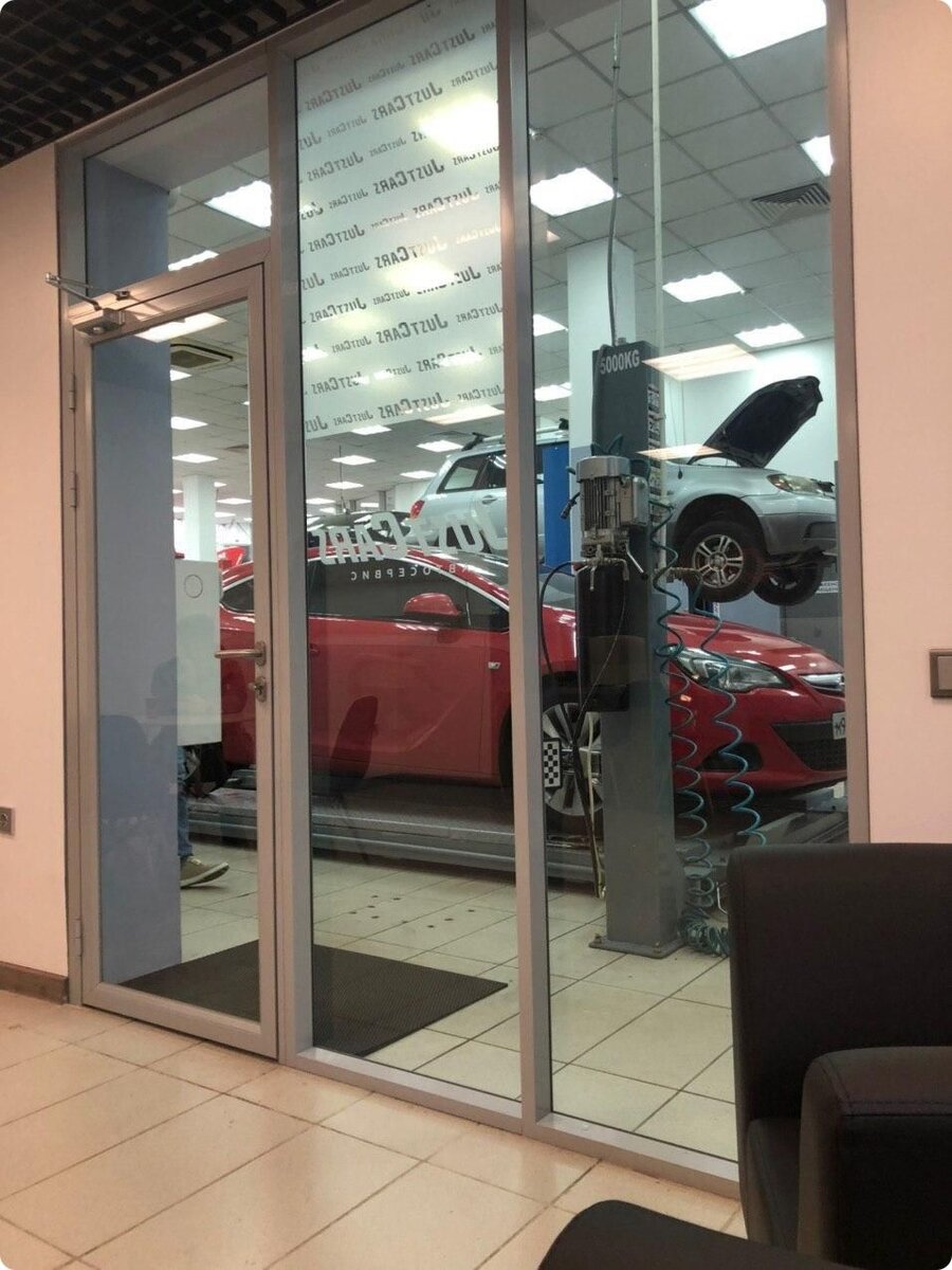 (Не является рекламой)