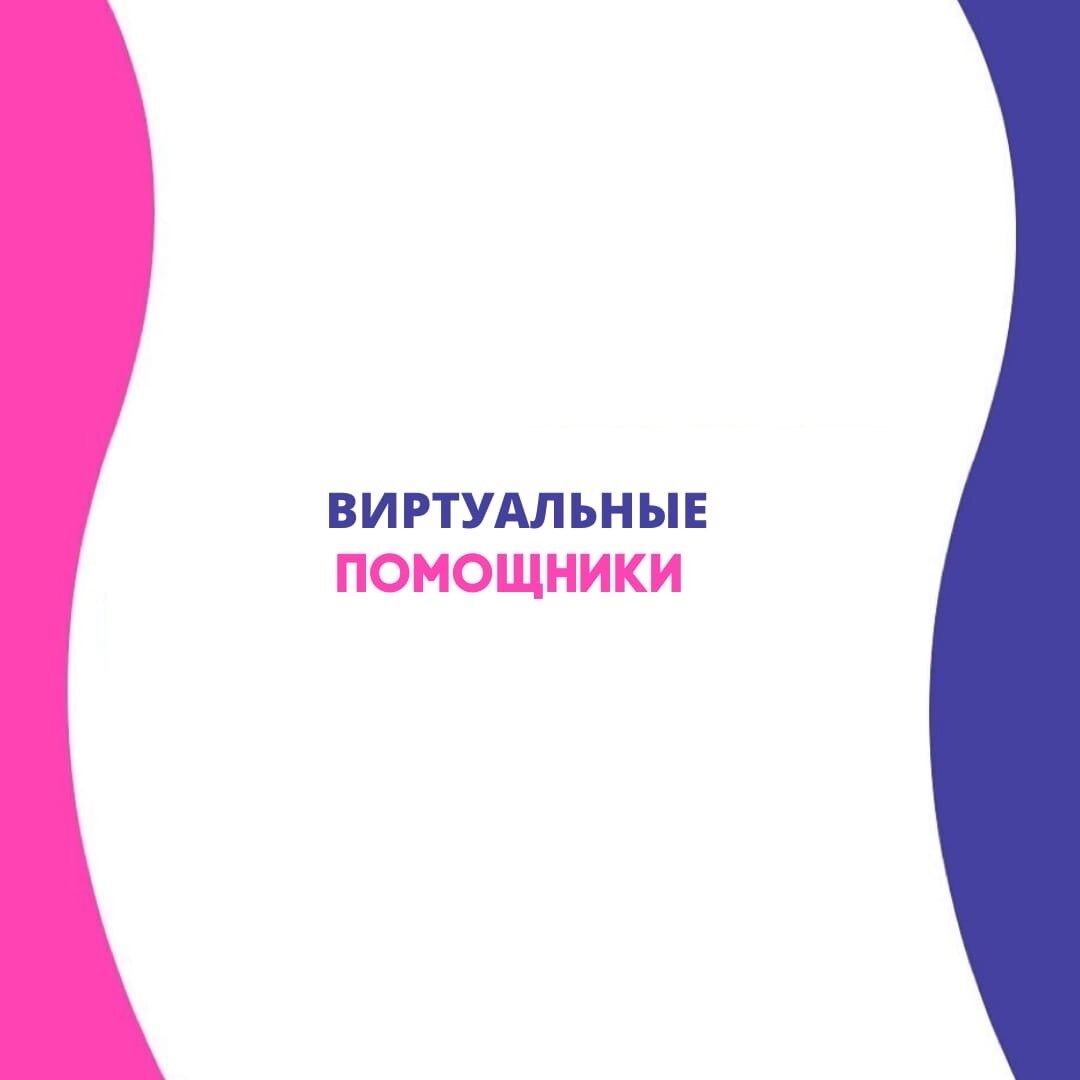 Страж сервис. Мега страж. Мега страж юр. Грозный улица нурсултана назарбаева. Мегастраж.