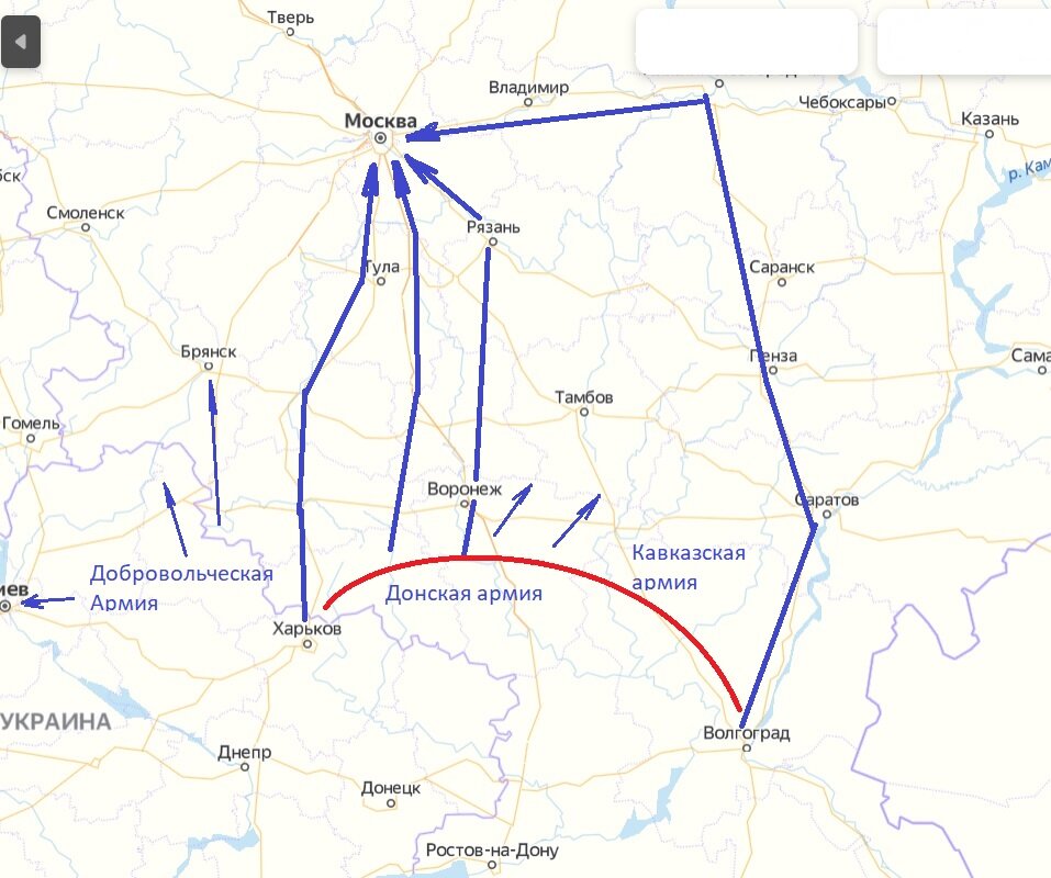Поход деникина на москву карта