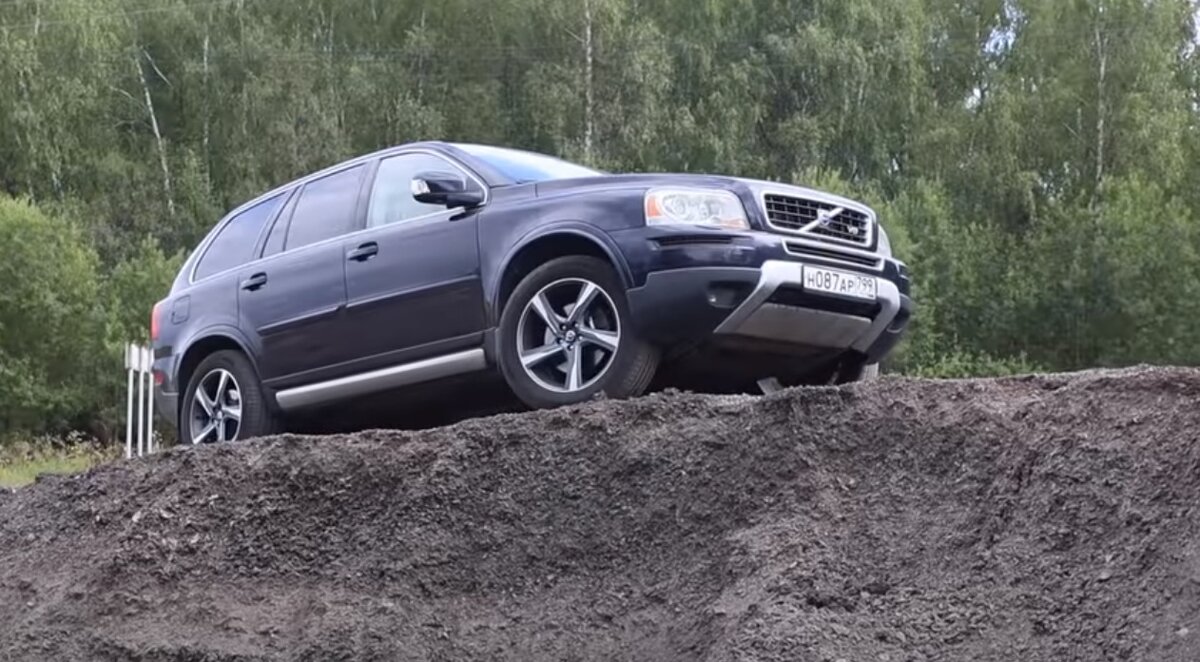 Как самостоятельно можно проверить подержанный Вольво XC90 на предмет ДТП - несколько хитростей подборщиков