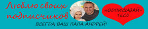 #путишествие   #городской транспорт #полезные советы  #истории из жизни #реальная история 