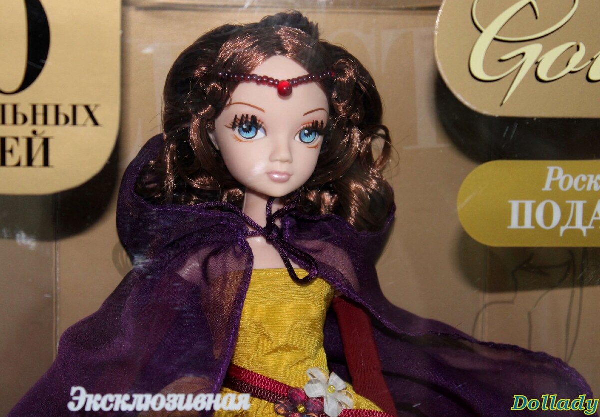 Sonya Rose "Gold collection" Эльза