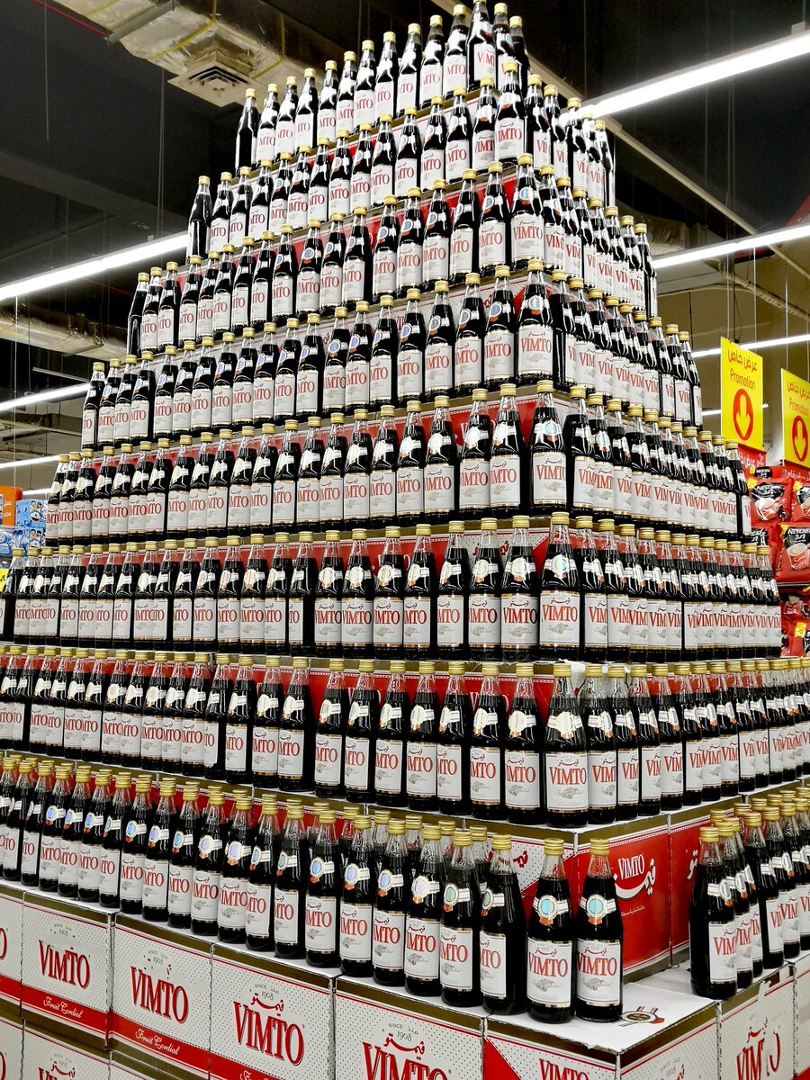 До и после Рамадана