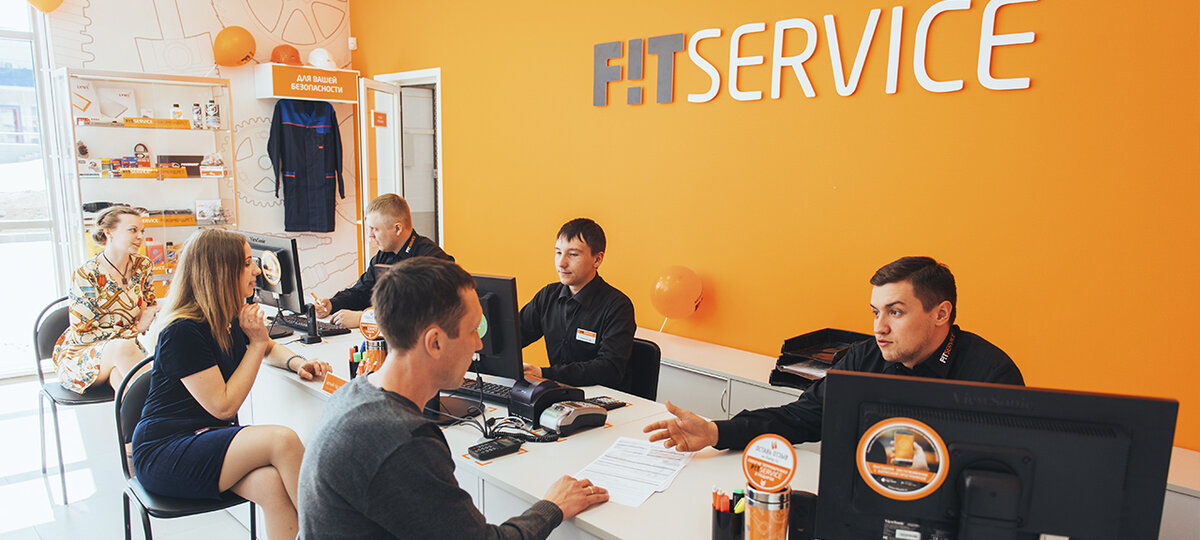 Клиентская зона в FIT SERVICE