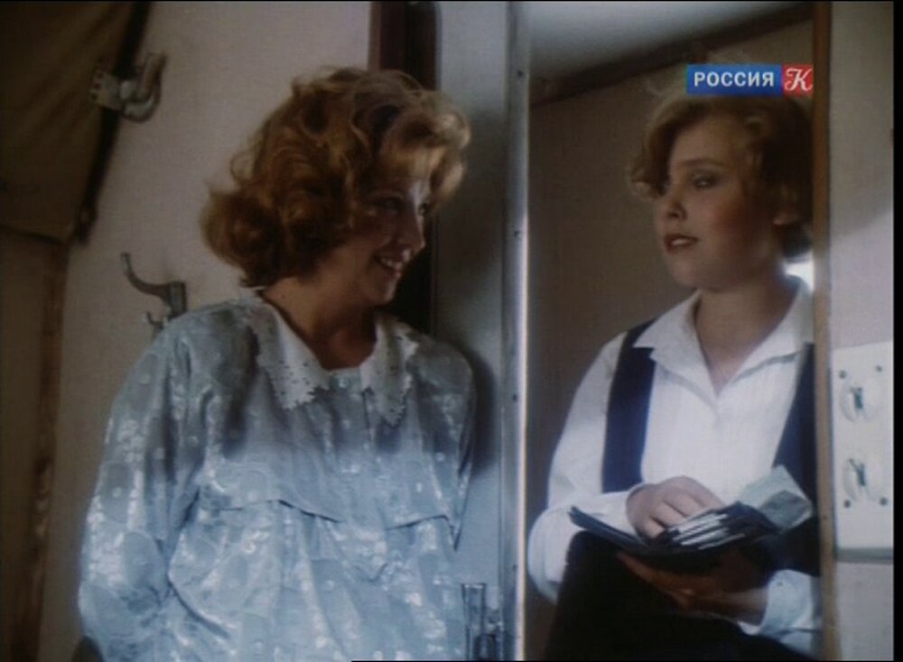 Прощальные гастроли 1992