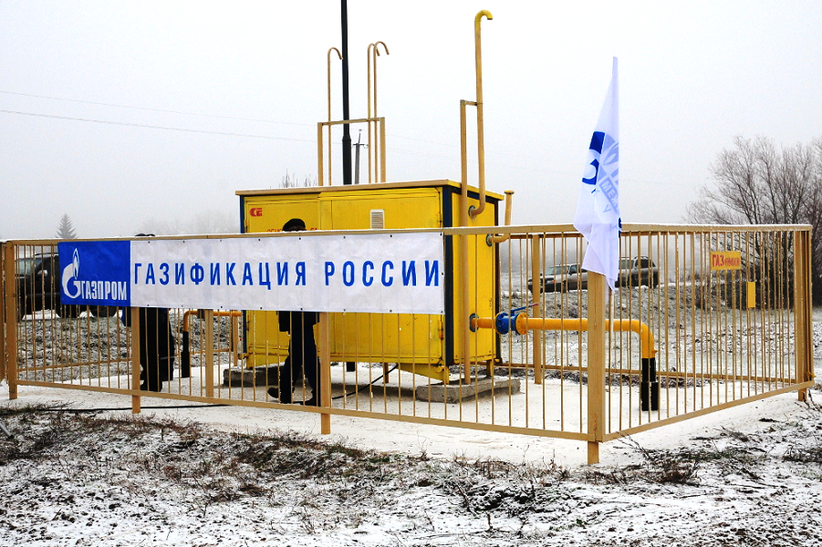 "Газпром", газификация

