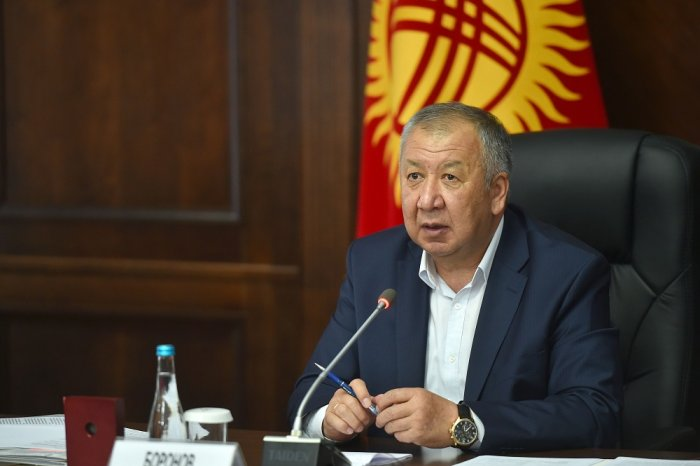 Источник фото: gov.kg