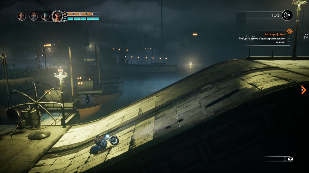 На заднем плане игры может происходить нечто прекрасное. Но что, зачем... Мы просто проезжаем-пролетаем мимо.