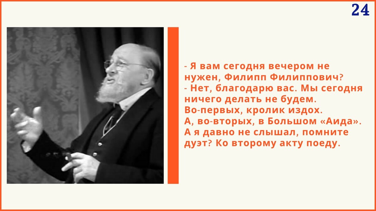 что делать сегодня вечером | Дзен