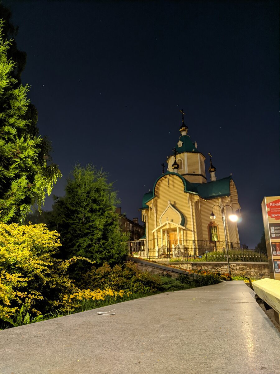 Снято на Xiaomi mi a3