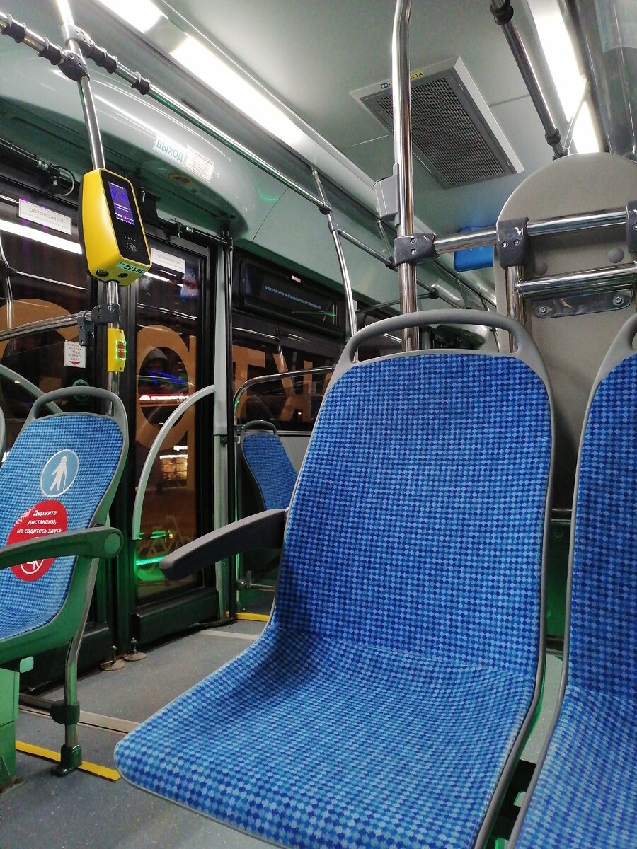 Ночной автобус Н3