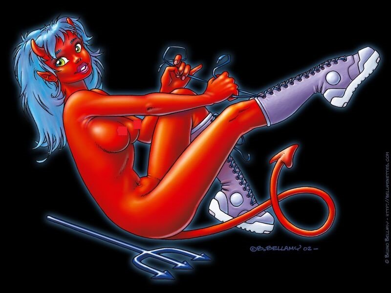 Помни - Бисти следит за тобой!