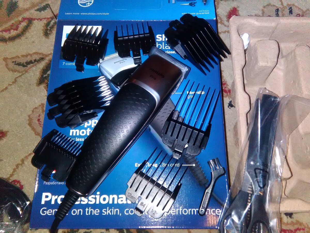 машинка для стрижки philips philishave с241