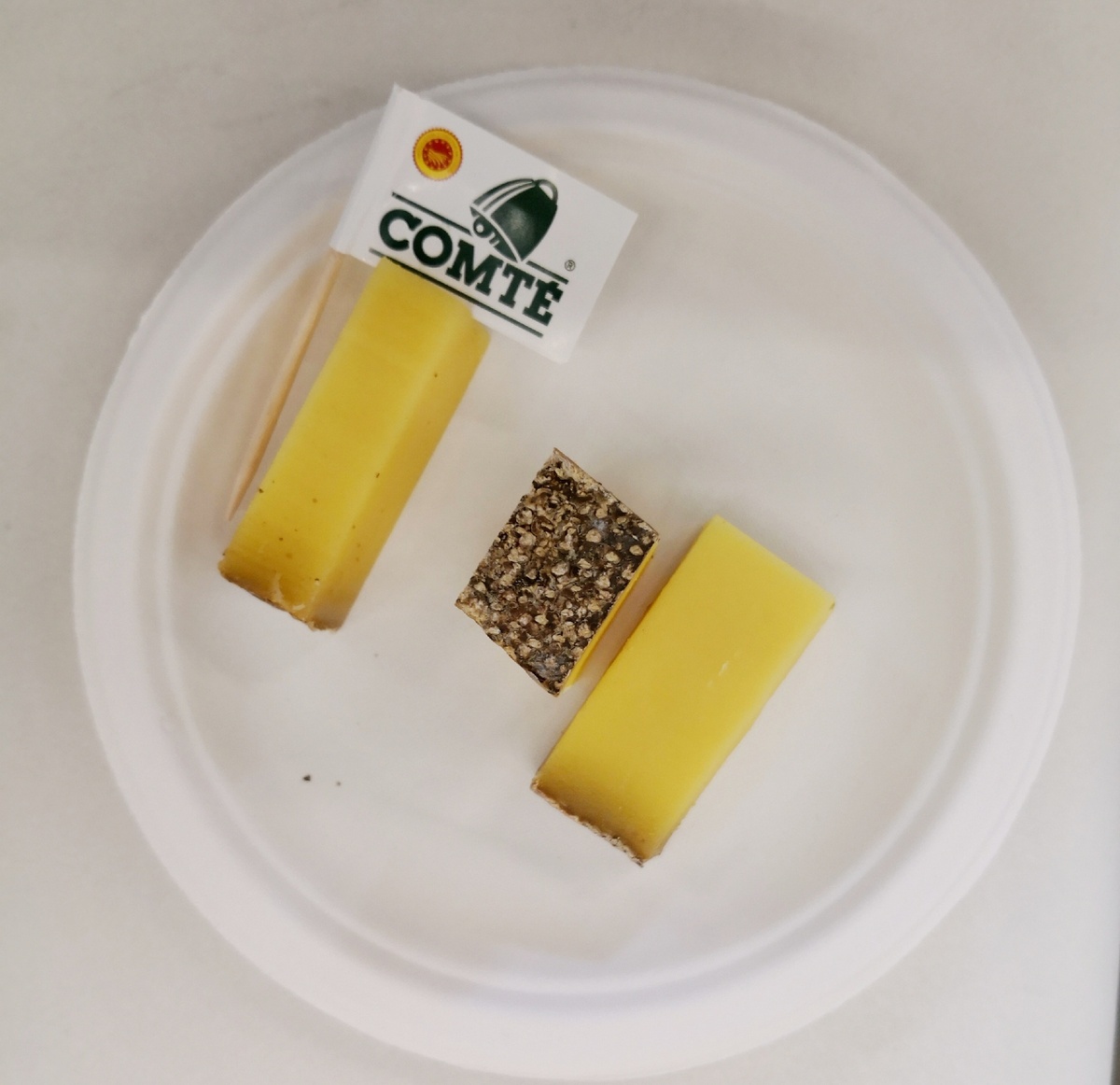 Три образца с дегустации