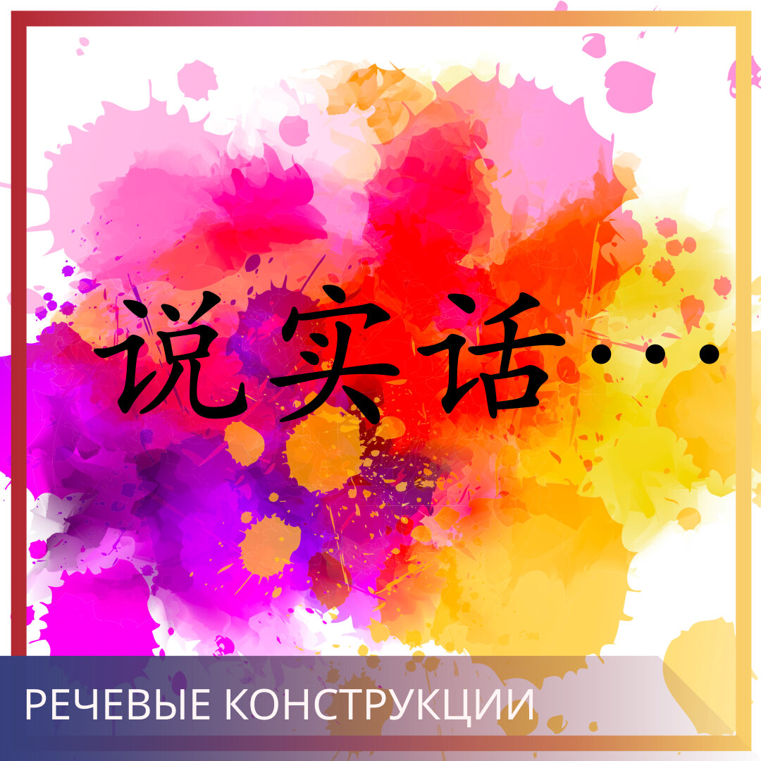 китайская грамматика