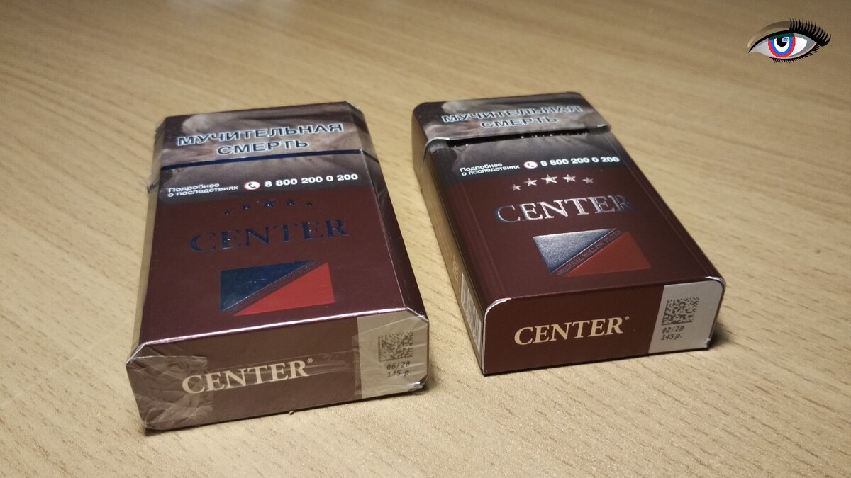 King Size Red и Compatto Red