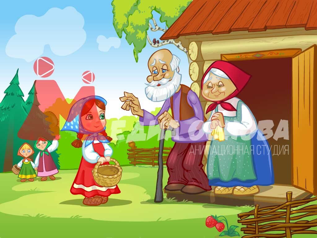 Трудоустройство художника-аниматора