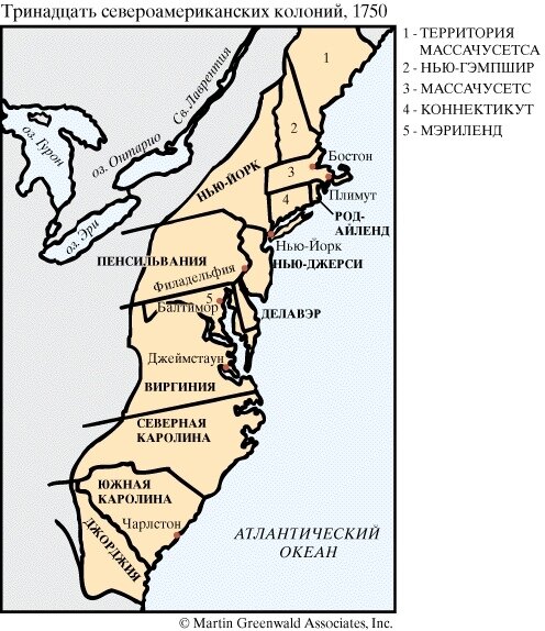Контурная карта по истории война за независимость английских колоний в америке образование сша