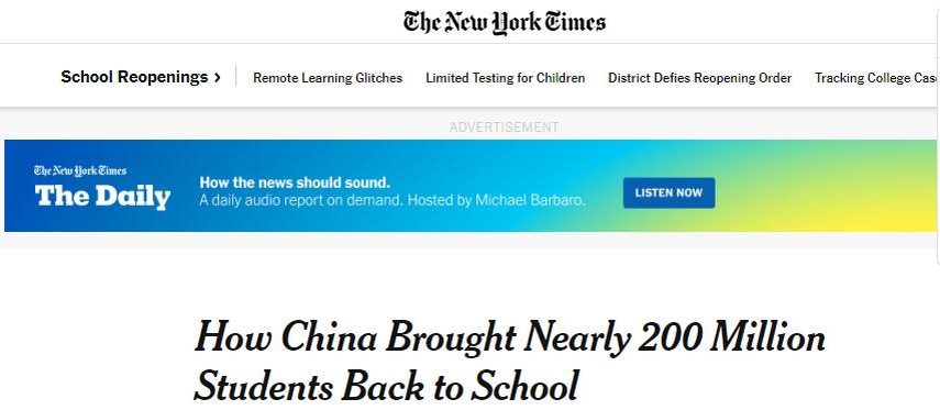  скриншот с сайта The New York Times 