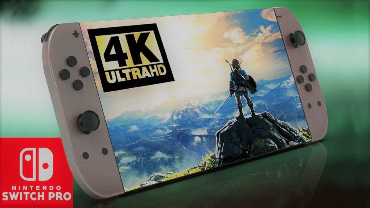 Когда выйдет новая портативная консоль Nintendo Switch Pro 4k? | ОТВЕТЫ НА  ЖИЗНЕННЫЕ ВОПРОСЫ | Дзен