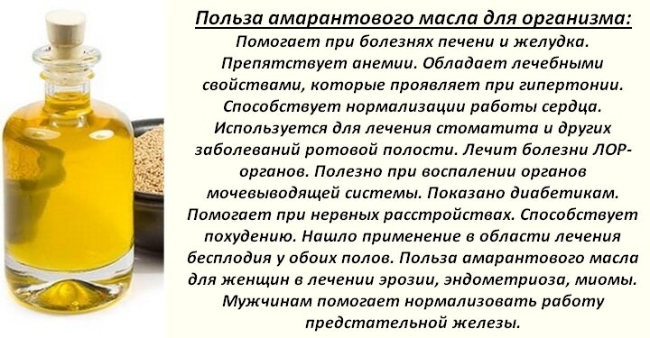 информация из открытых источников