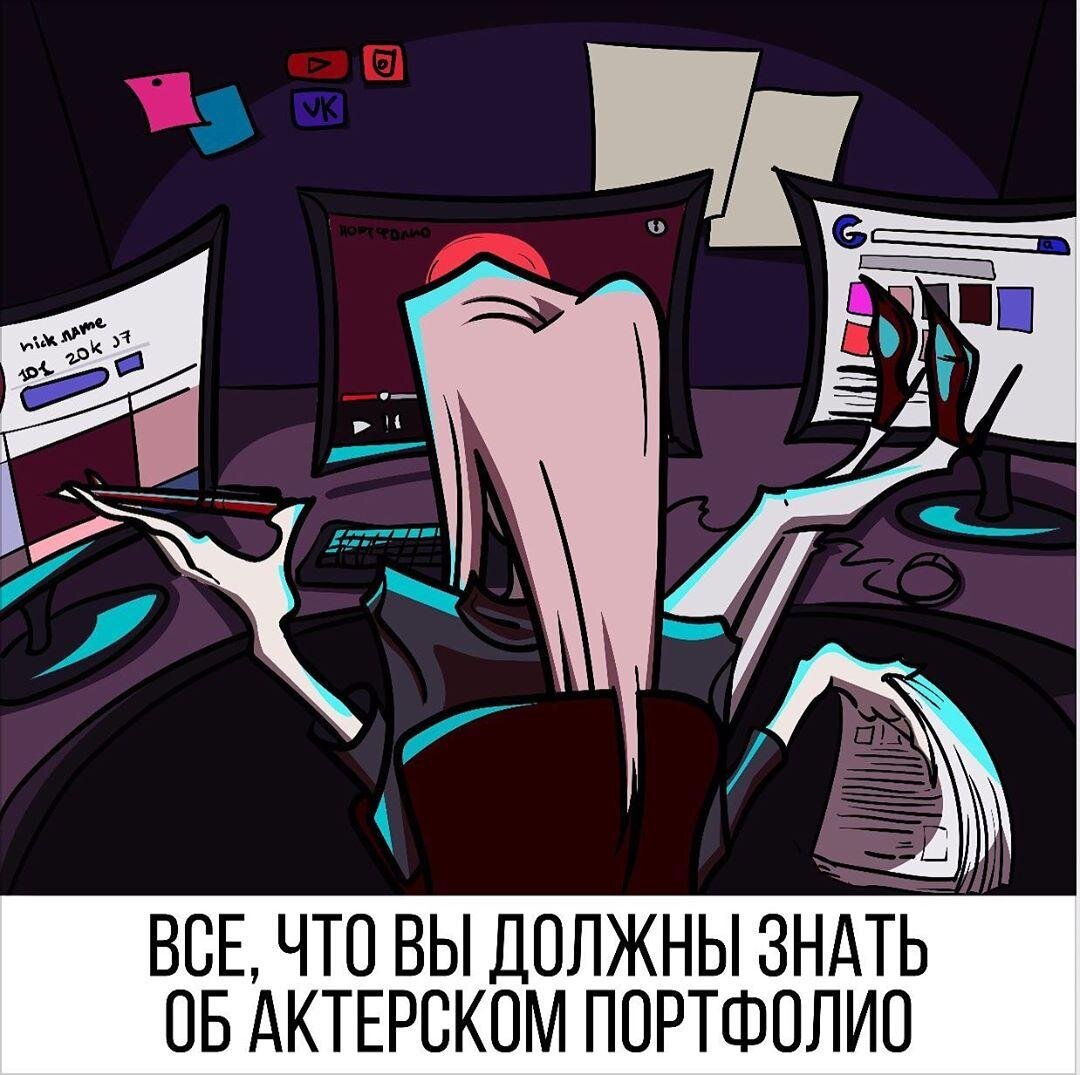 Школа актерского мастерства и маркетинга Acting Space.