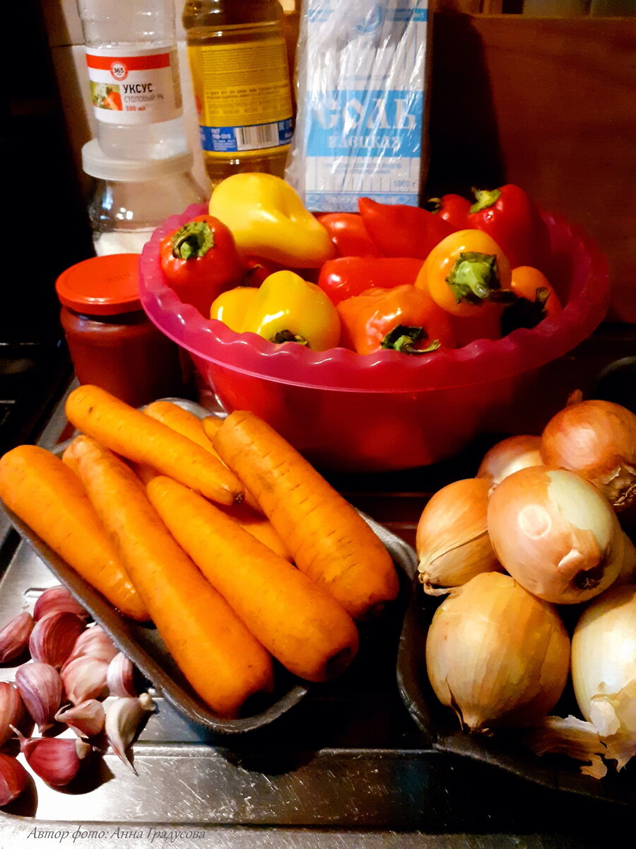 Полный набор продуктов к рецепту