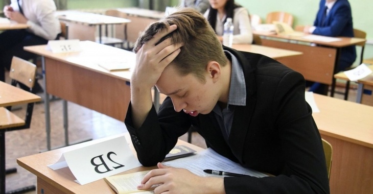 Как учиться дальше, если не сдавали ЕГЭ?