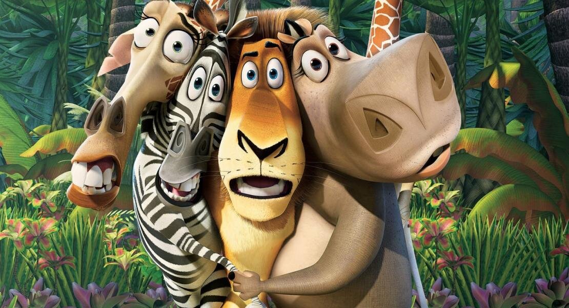 Мадагаскар