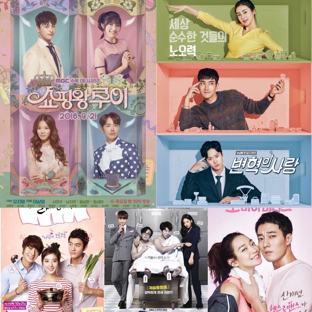 Безумно смешные дорамы в жанре «ромком»