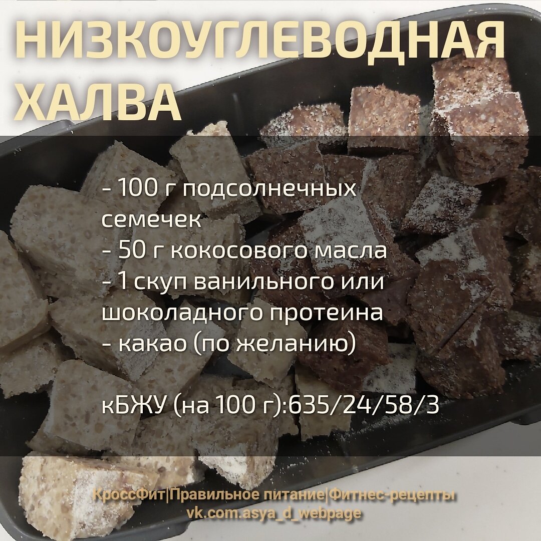Пугаться нечему - кБЖУ идет из расчета на 100 г, а это 3-4 хороших порции