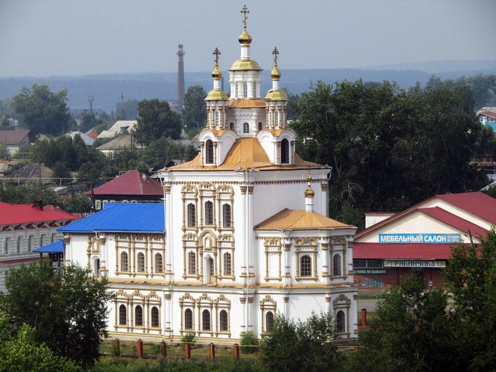 Фото карпинска свердловской области