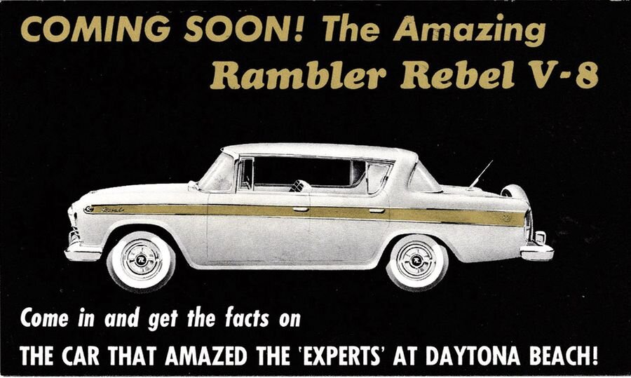 Как отважная компания AMC сделала Rambler Rebel 1957 года самым быстрым седаном Америки.