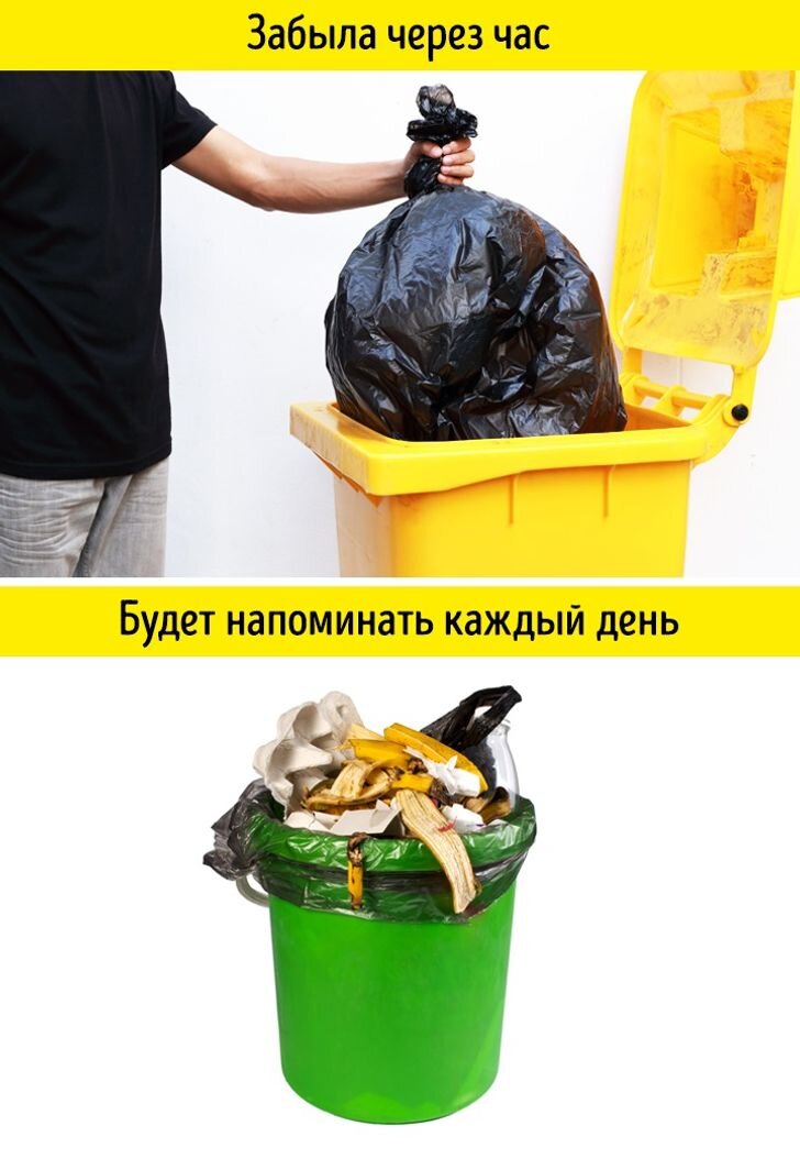 © depositphotos, © depositphotos
