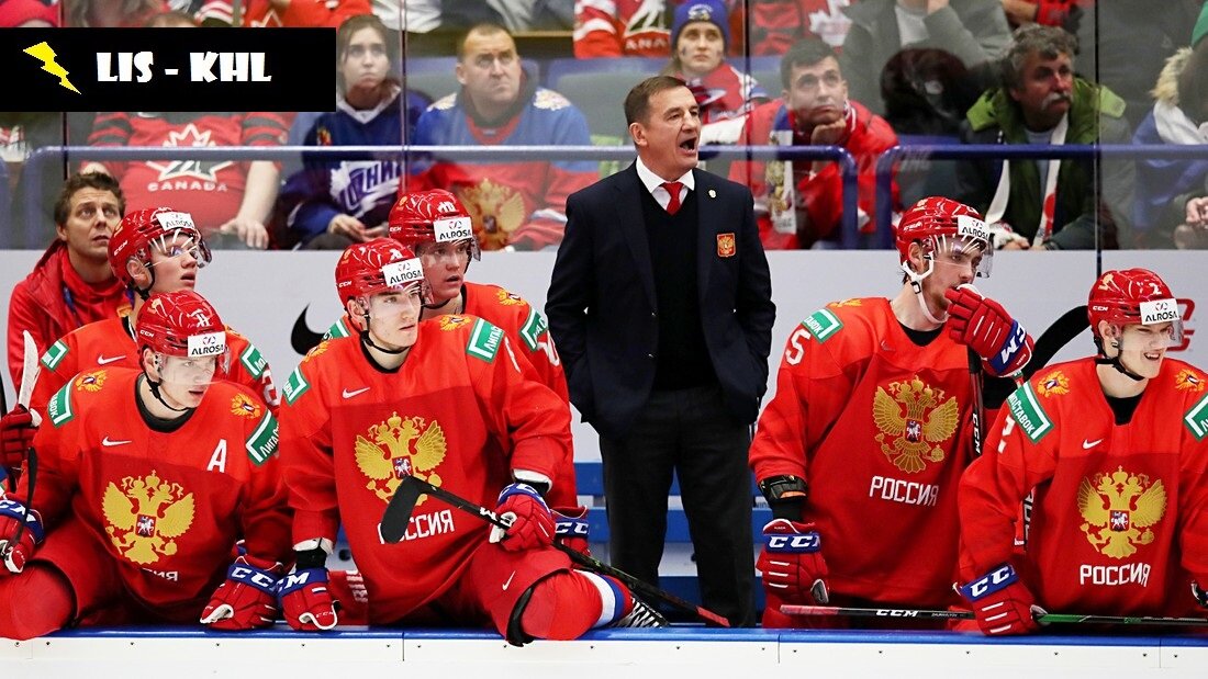 Валерий Брагин и молодежка 2019 (фото с сайта Яндекс Картинки)