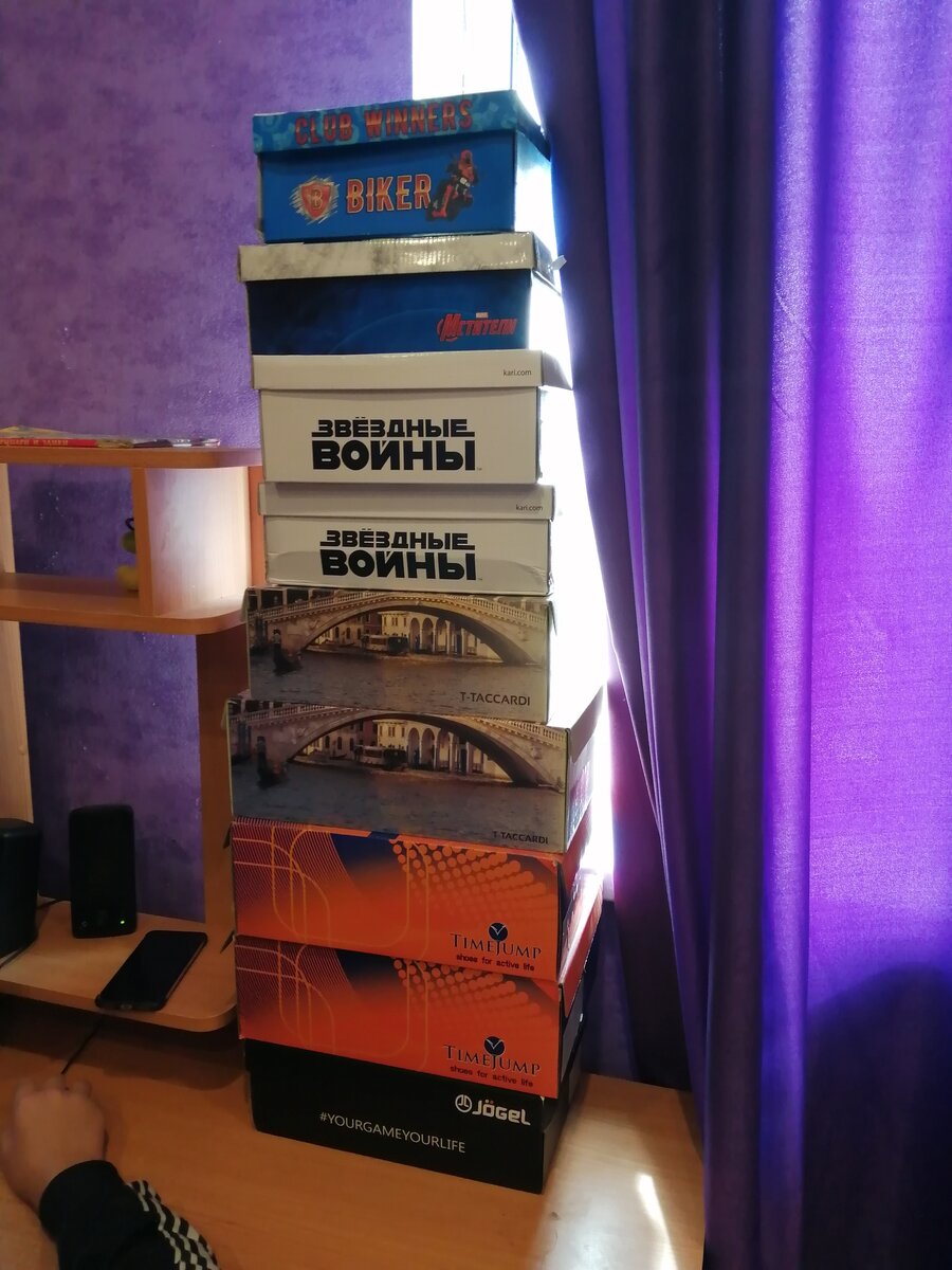 ФОТО сделала перед 1сентября,как раз затаривалась в новому учебному году