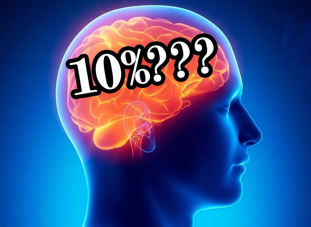 Мозг человека используется на процентов