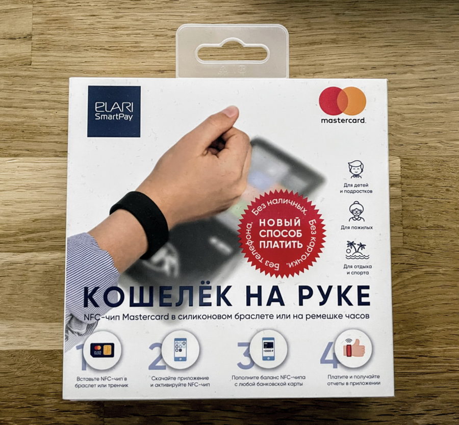 Обзор умных детских часов Elari KidPhone 4GR: LTE, влагозащита, Android и Алиса6